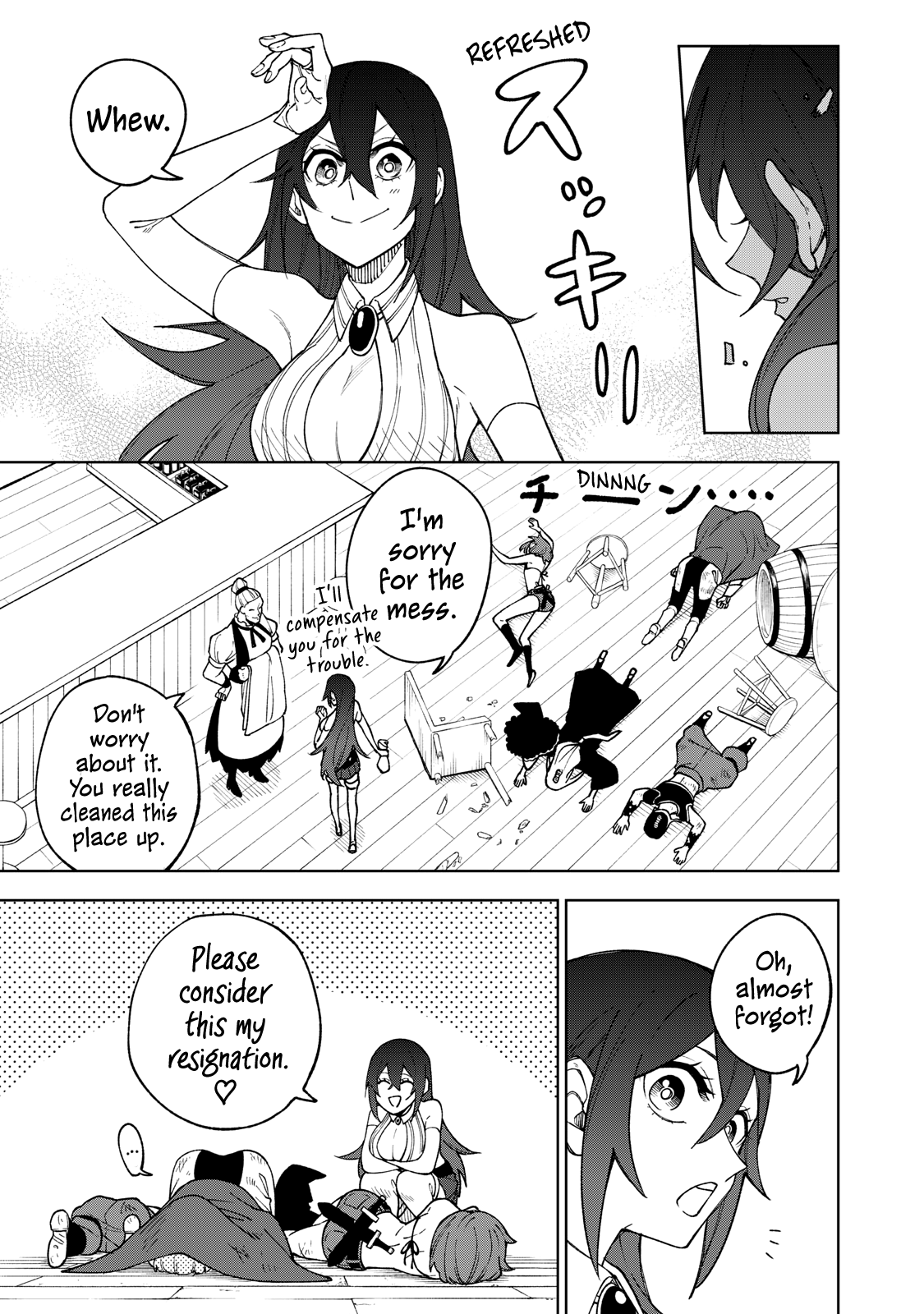 My S-Rank Party Fired Me for Being a Cursificer ~ I Can Only Make “Cursed Items”, but They're Artifact Class! Chapter 4 page 17 - Chapter 4: Ohoho? This Sure Is Strange, Isn’t It?