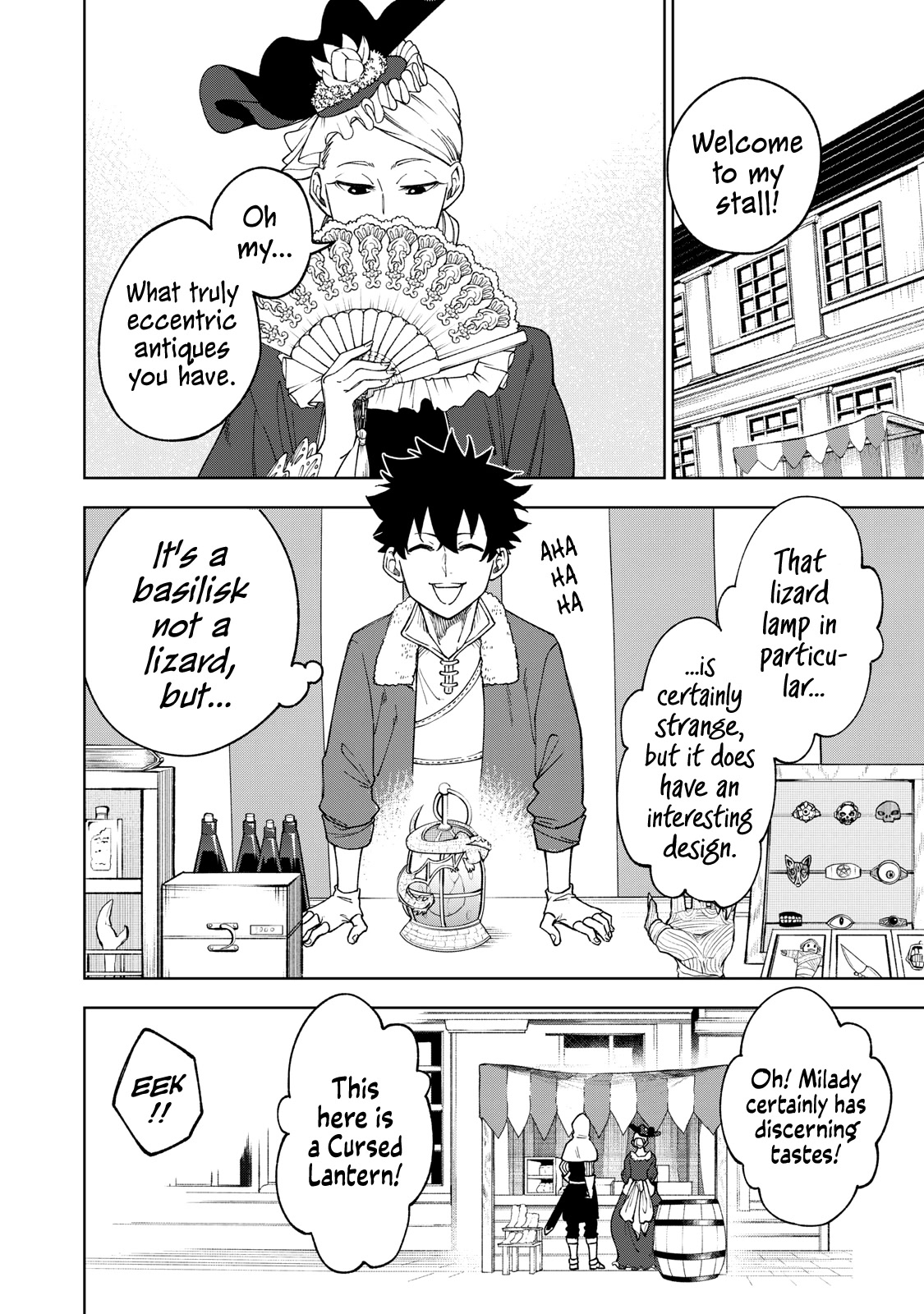 My S-Rank Party Fired Me for Being a Cursificer ~ I Can Only Make “Cursed Items”, but They're Artifact Class! Chapter 4 page 18 - Chapter 4: Ohoho? This Sure Is Strange, Isn’t It?