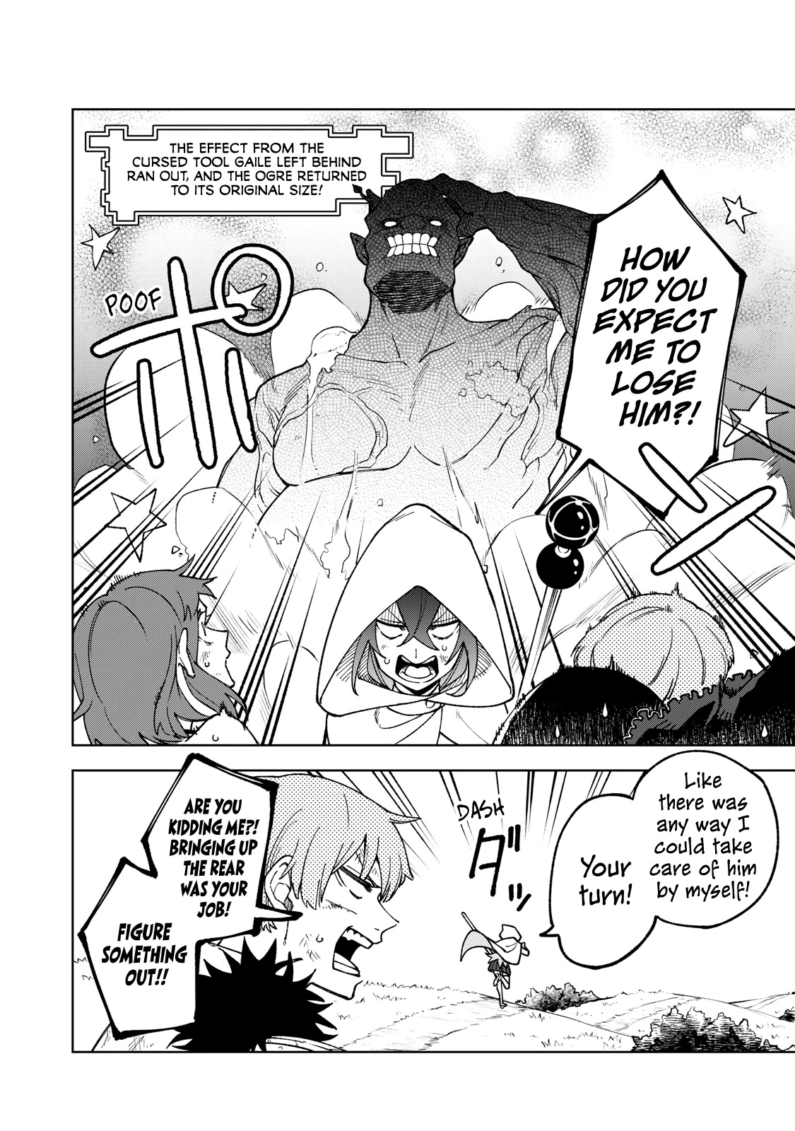 My S-Rank Party Fired Me for Being a Cursificer ~ I Can Only Make “Cursed Items”, but They're Artifact Class! Chapter 4 page 2 - Chapter 4: Ohoho? This Sure Is Strange, Isn’t It?
