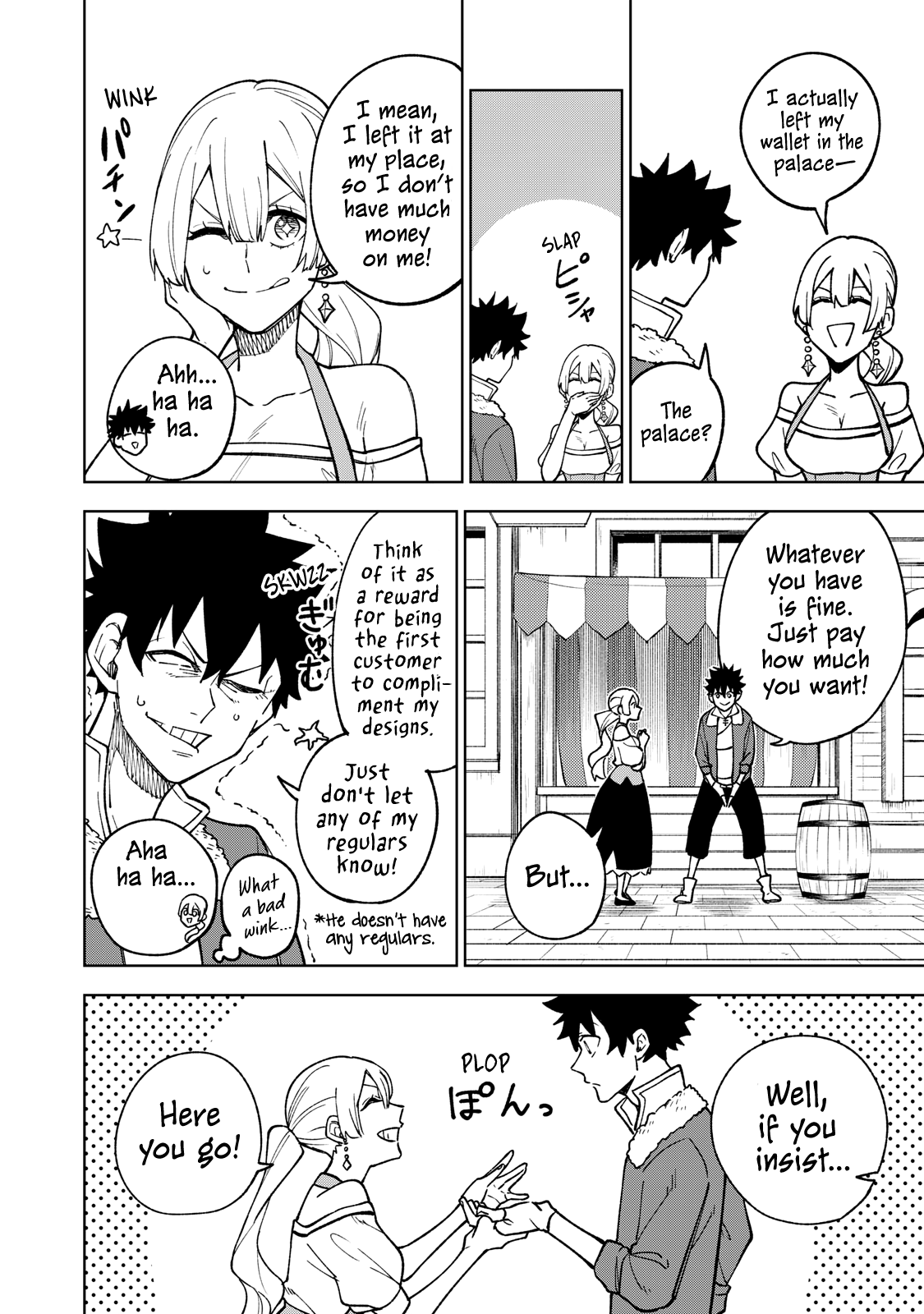 My S-Rank Party Fired Me for Being a Cursificer ~ I Can Only Make “Cursed Items”, but They're Artifact Class! Chapter 4 page 24 - Chapter 4: Ohoho? This Sure Is Strange, Isn’t It?