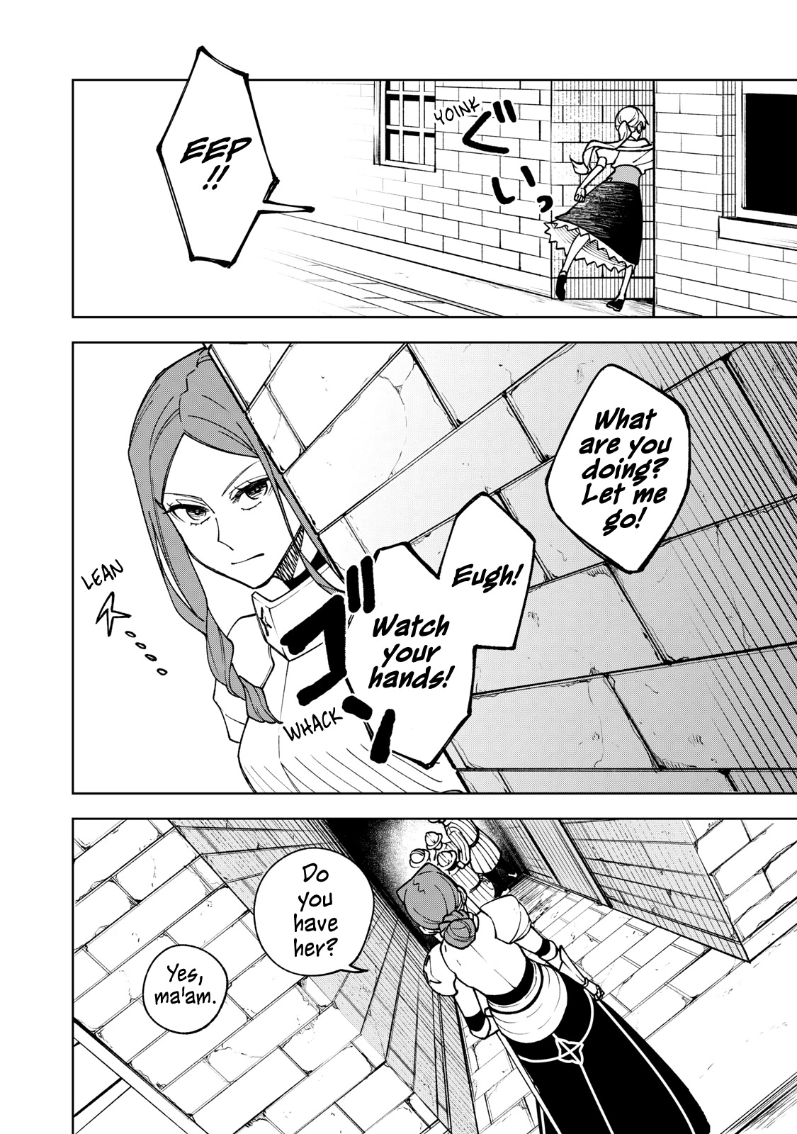 My S-Rank Party Fired Me for Being a Cursificer ~ I Can Only Make “Cursed Items”, but They're Artifact Class! Chapter 4 page 28 - Chapter 4: Ohoho? This Sure Is Strange, Isn’t It?