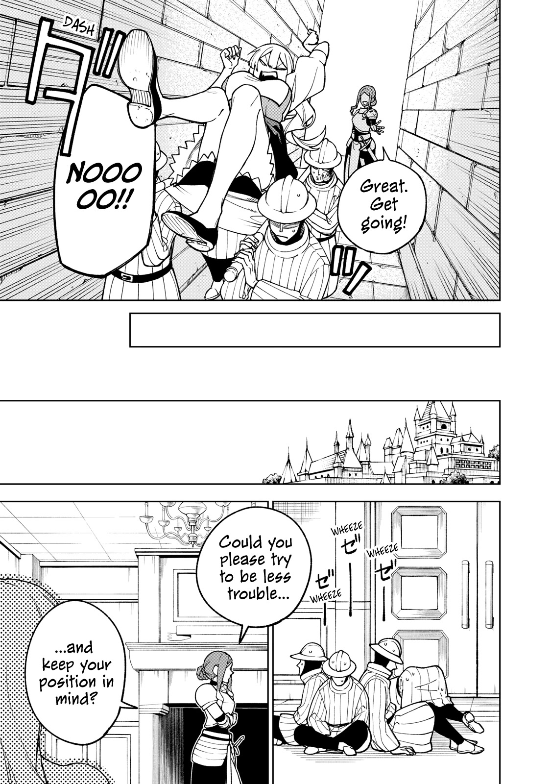 My S-Rank Party Fired Me for Being a Cursificer ~ I Can Only Make “Cursed Items”, but They're Artifact Class! Chapter 4 page 29 - Chapter 4: Ohoho? This Sure Is Strange, Isn’t It?