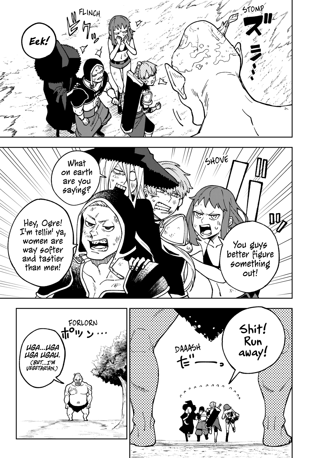 My S-Rank Party Fired Me for Being a Cursificer ~ I Can Only Make “Cursed Items”, but They're Artifact Class! Chapter 4 page 3 - Chapter 4: Ohoho? This Sure Is Strange, Isn’t It?