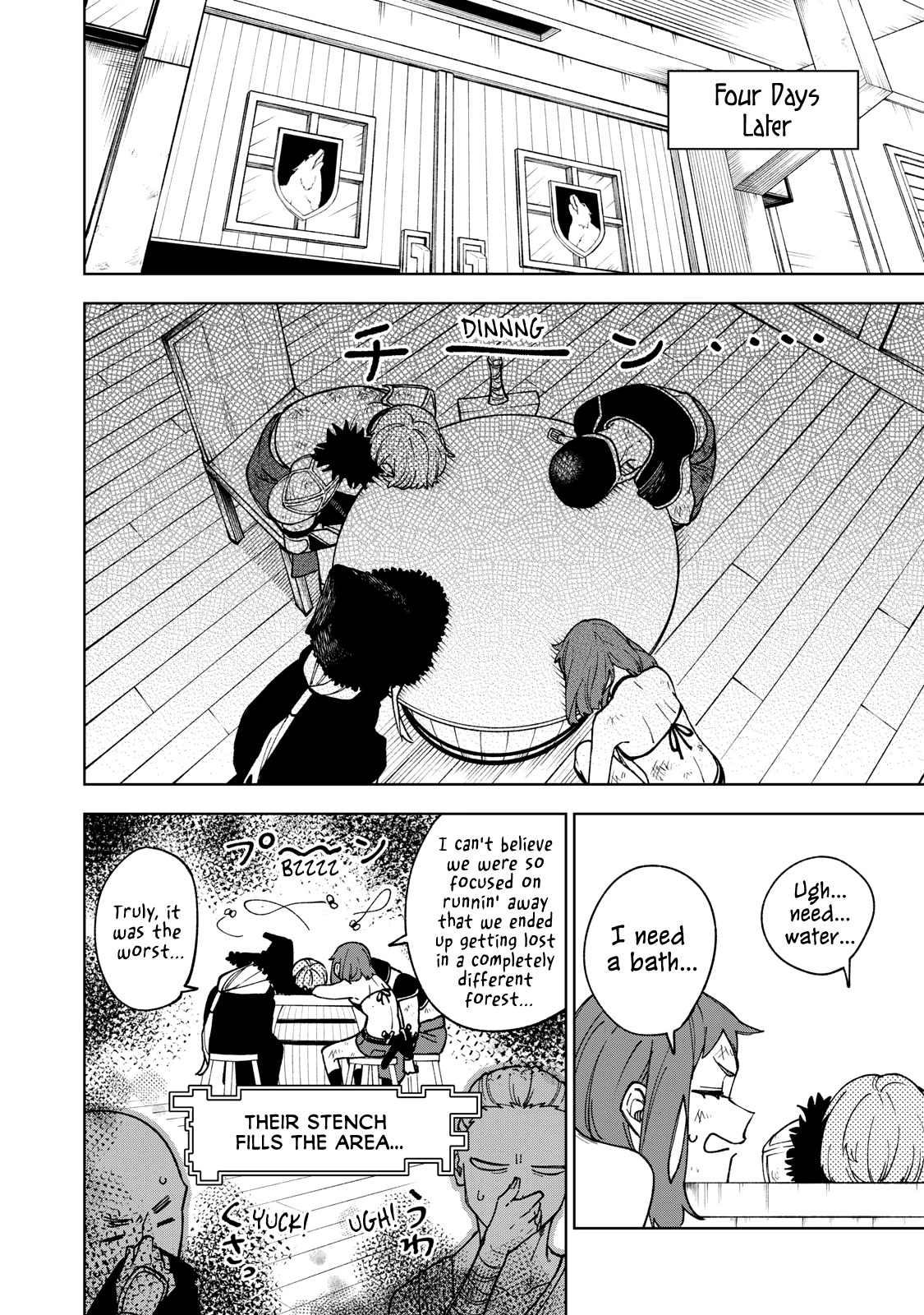 My S-Rank Party Fired Me for Being a Cursificer ~ I Can Only Make “Cursed Items”, but They're Artifact Class! Chapter 4 page 4 - Chapter 4: Ohoho? This Sure Is Strange, Isn’t It?