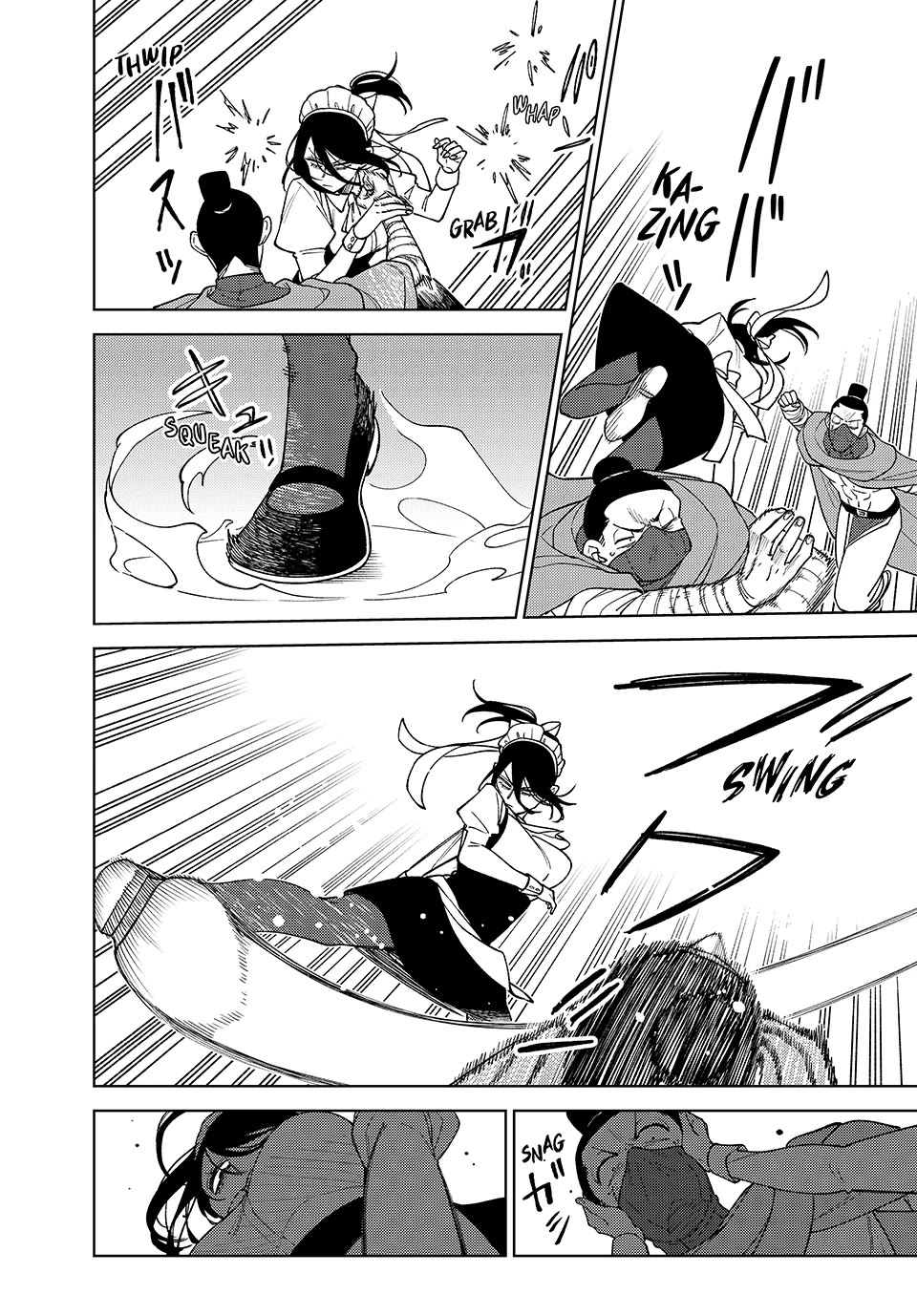 My S-Rank Party Fired Me for Being a Cursificer ~ I Can Only Make “Cursed Items”, but They're Artifact Class! Chapter 40 page 12 - Chapter 40: The Maid is a Champion