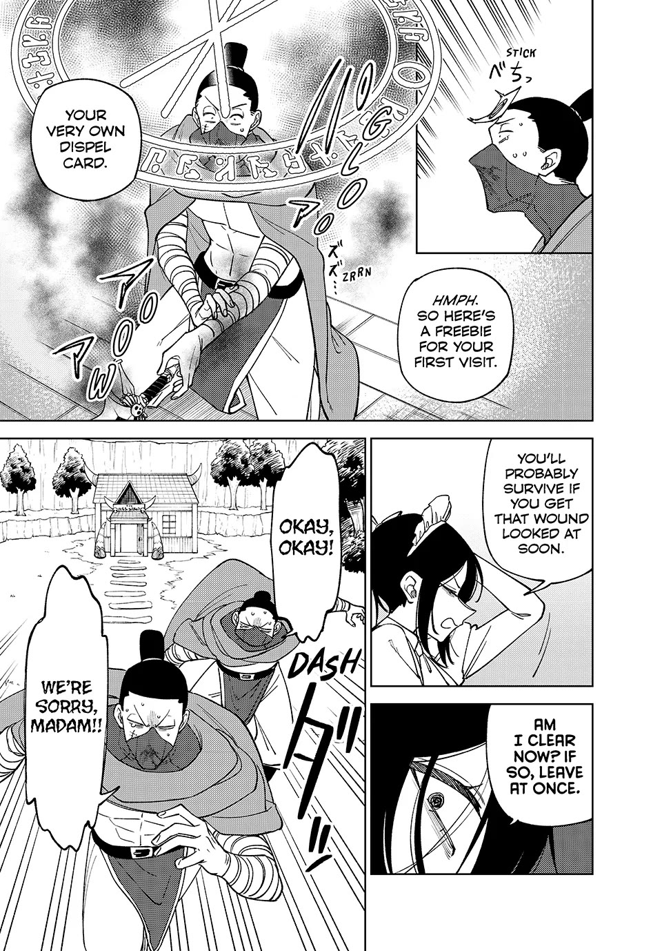 My S-Rank Party Fired Me for Being a Cursificer ~ I Can Only Make “Cursed Items”, but They're Artifact Class! Chapter 40 page 27 - Chapter 40: The Maid is a Champion