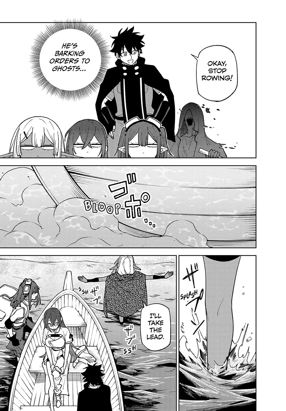 My S-Rank Party Fired Me for Being a Cursificer ~ I Can Only Make “Cursed Items”, but They're Artifact Class! Chapter 40 page 31 - Chapter 40: The Maid is a Champion