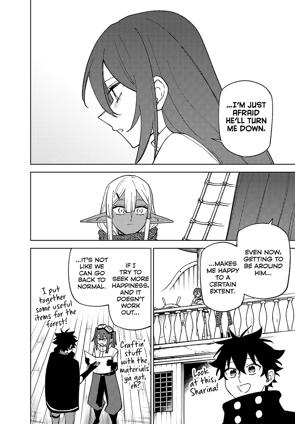 My S-Rank Party Fired Me for Being a Cursificer ~ I Can Only Make “Cursed Items”, but They're Artifact Class! Chapter 40 page 4 - Chapter 40: The Maid is a Champion