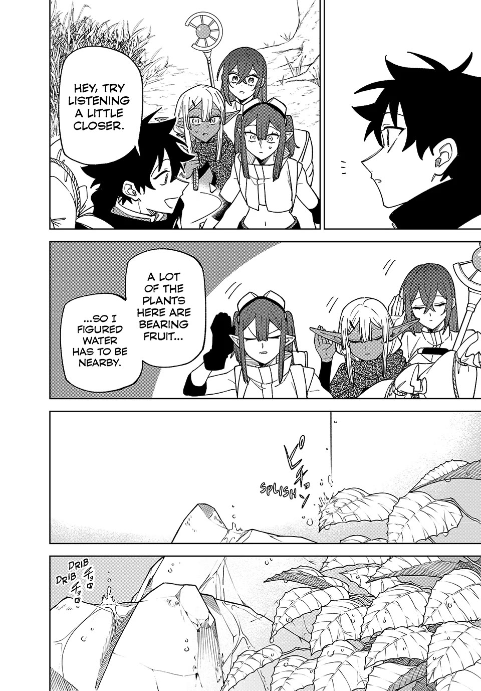 My S-Rank Party Fired Me for Being a Cursificer ~ I Can Only Make “Cursed Items”, but They're Artifact Class! Chapter 41 page 14 - Chapter 41: Land Ho at the Forest of Darkness