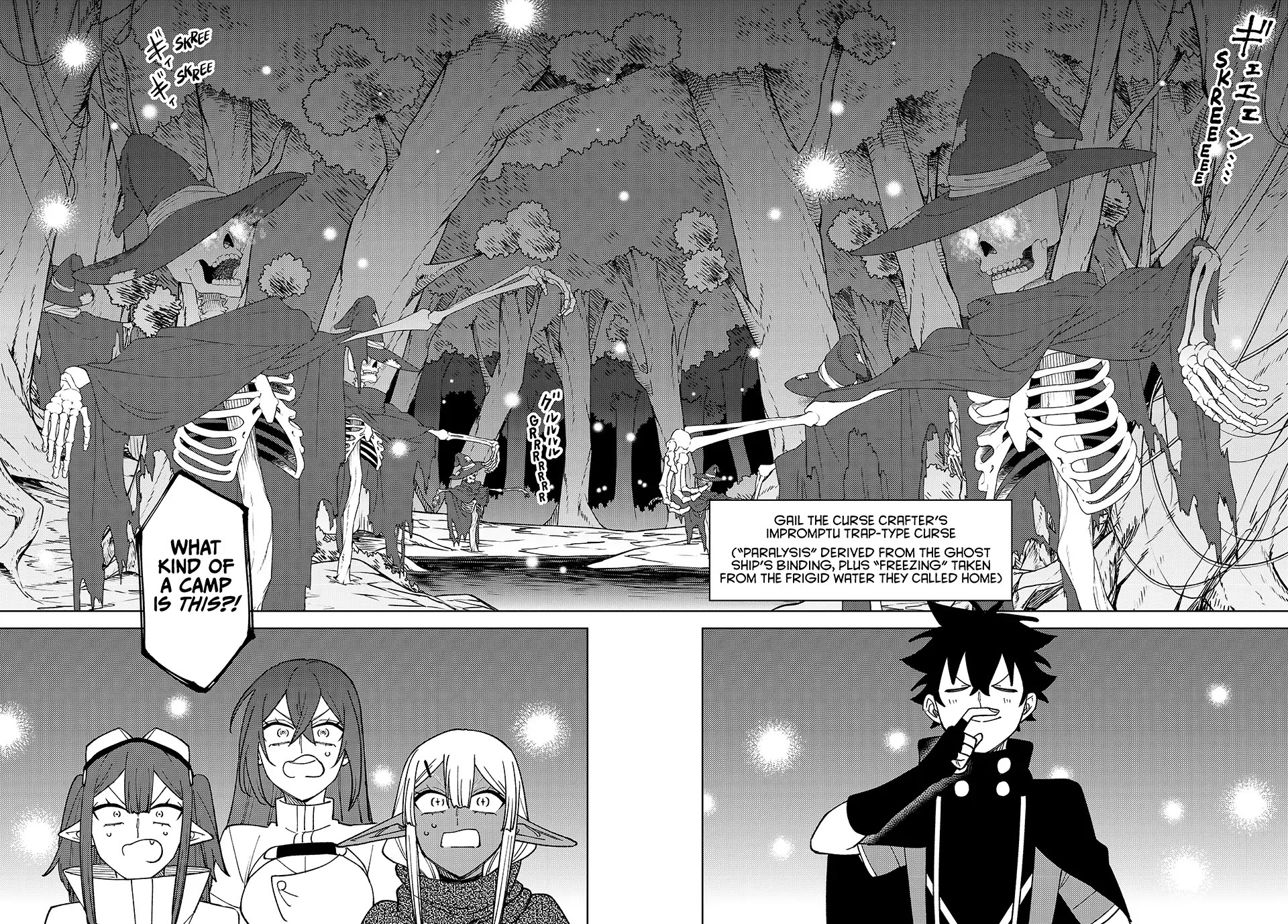 My S-Rank Party Fired Me for Being a Cursificer ~ I Can Only Make “Cursed Items”, but They're Artifact Class! Chapter 41 page 31 - Chapter 41: Land Ho at the Forest of Darkness