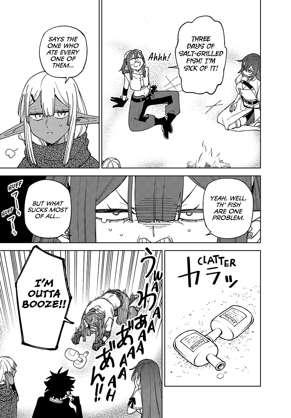 My S-Rank Party Fired Me for Being a Cursificer ~ I Can Only Make “Cursed Items”, but They're Artifact Class! Chapter 42 page 8 - Chapter 42: Rare Items Galore!