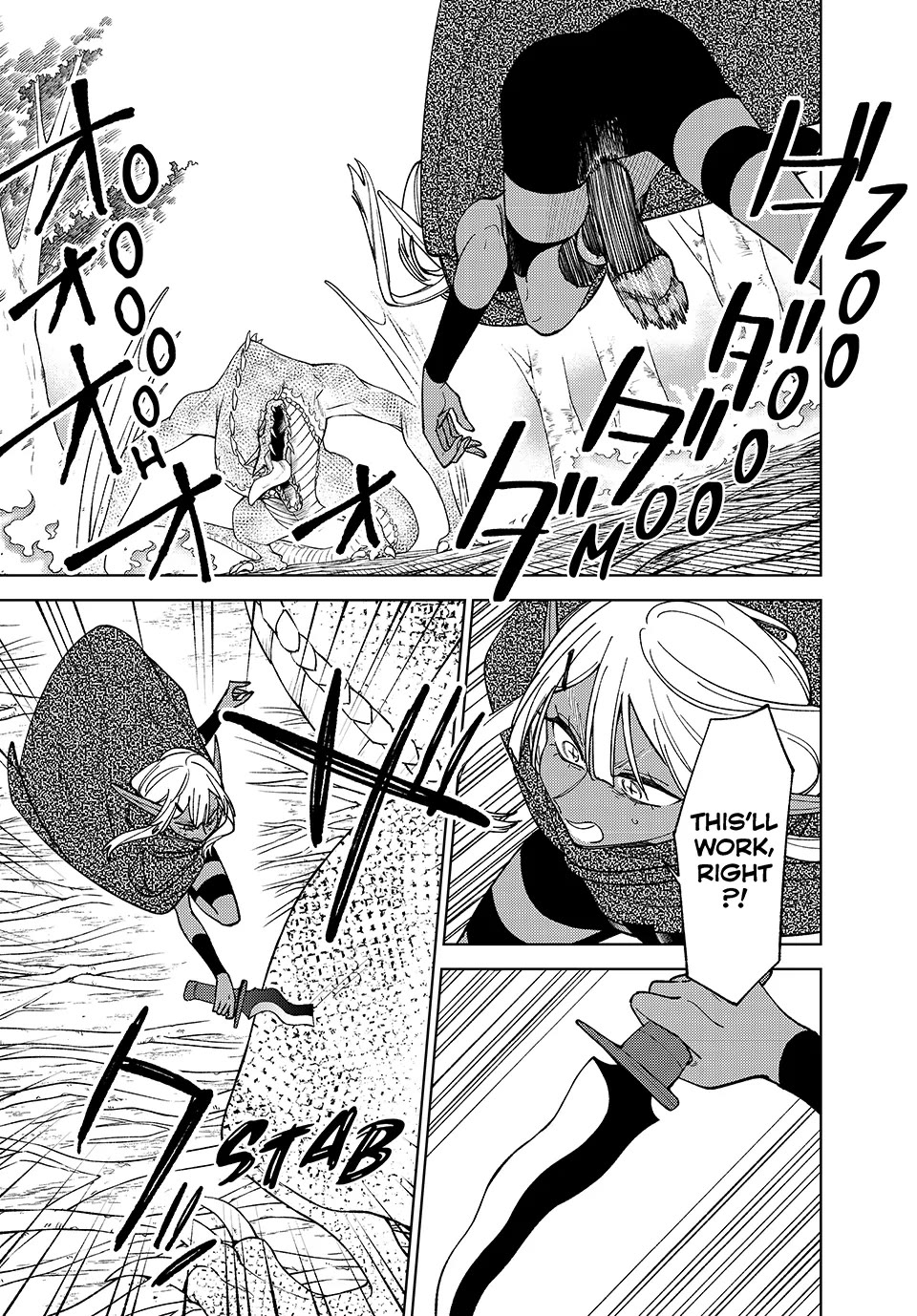 My S-Rank Party Fired Me for Being a Cursificer ~ I Can Only Make “Cursed Items”, but They're Artifact Class! Chapter 43 page 1 - Chapter 43: The Unconventional Princess