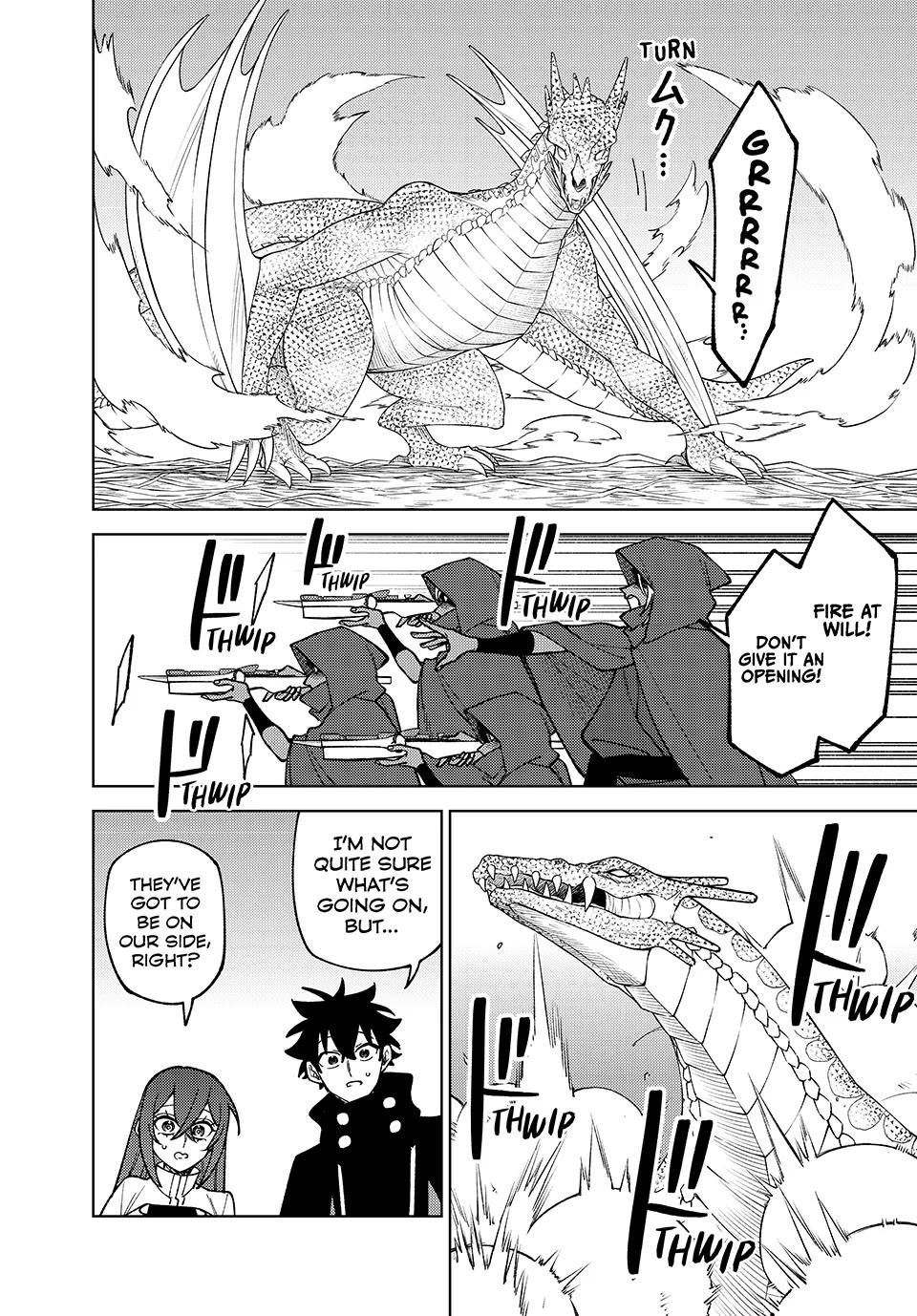 My S-Rank Party Fired Me for Being a Cursificer ~ I Can Only Make “Cursed Items”, but They're Artifact Class! Chapter 43 page 12 - Chapter 43: The Unconventional Princess