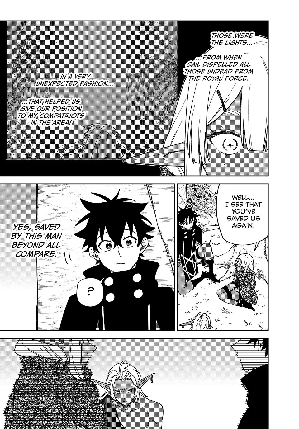 My S-Rank Party Fired Me for Being a Cursificer ~ I Can Only Make “Cursed Items”, but They're Artifact Class! Chapter 43 page 17 - Chapter 43: The Unconventional Princess