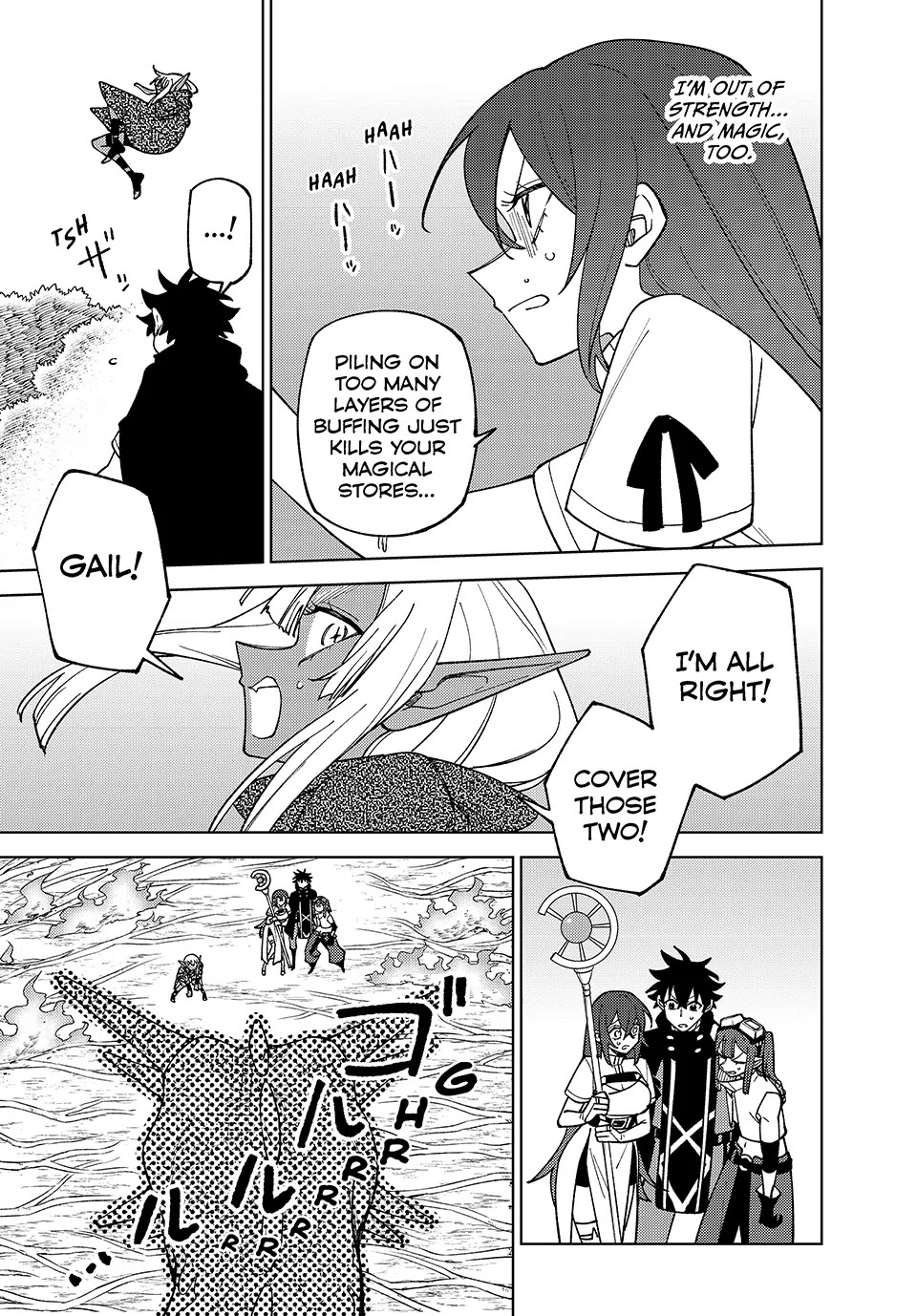My S-Rank Party Fired Me for Being a Cursificer ~ I Can Only Make “Cursed Items”, but They're Artifact Class! Chapter 43 page 3 - Chapter 43: The Unconventional Princess
