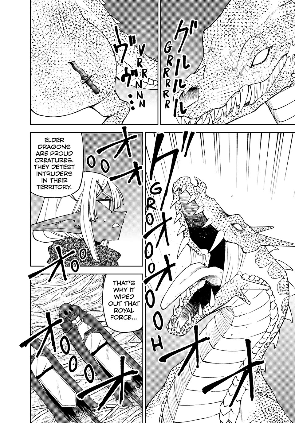 My S-Rank Party Fired Me for Being a Cursificer ~ I Can Only Make “Cursed Items”, but They're Artifact Class! Chapter 43 page 4 - Chapter 43: The Unconventional Princess