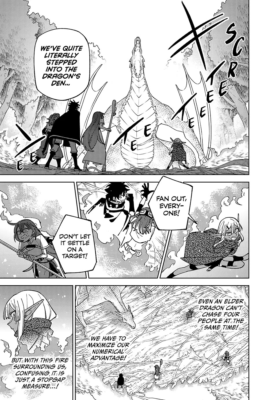 My S-Rank Party Fired Me for Being a Cursificer ~ I Can Only Make “Cursed Items”, but They're Artifact Class! Chapter 43 page 5 - Chapter 43: The Unconventional Princess