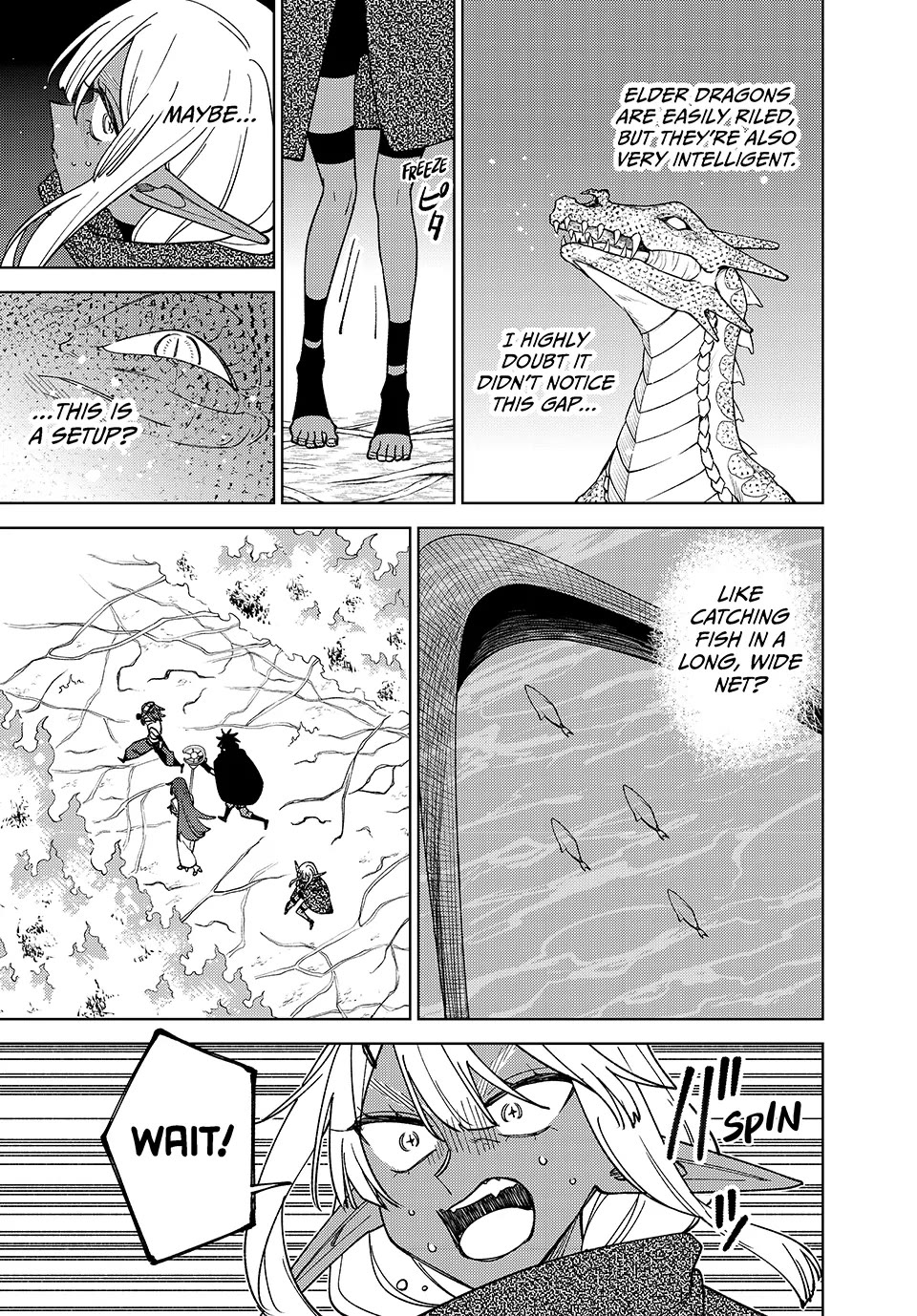 My S-Rank Party Fired Me for Being a Cursificer ~ I Can Only Make “Cursed Items”, but They're Artifact Class! Chapter 43 page 7 - Chapter 43: The Unconventional Princess