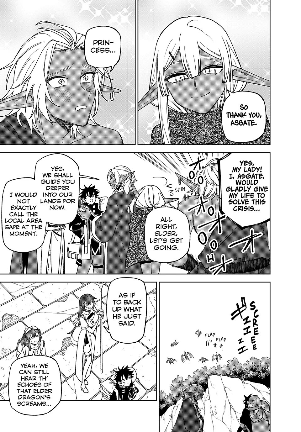 My S-Rank Party Fired Me for Being a Cursificer ~ I Can Only Make “Cursed Items”, but They're Artifact Class! Chapter 44 page 14 - Chapter 44: The Dark Elves' Situation