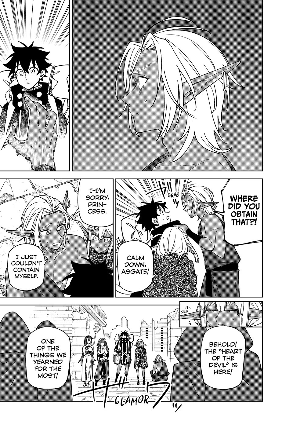 My S-Rank Party Fired Me for Being a Cursificer ~ I Can Only Make “Cursed Items”, but They're Artifact Class! Chapter 44 page 6 - Chapter 44: The Dark Elves' Situation