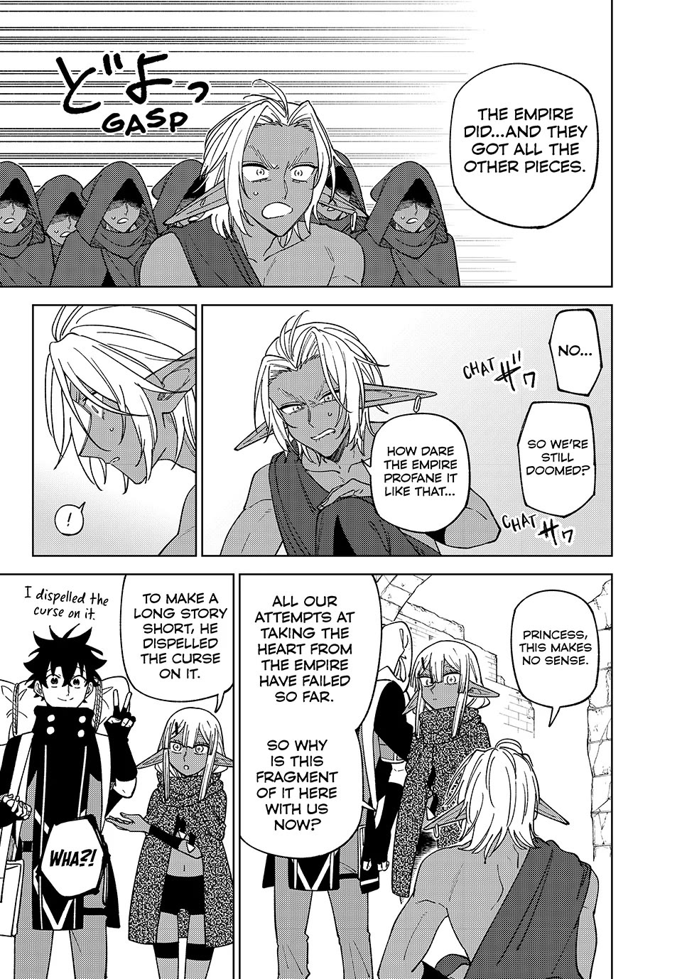 My S-Rank Party Fired Me for Being a Cursificer ~ I Can Only Make “Cursed Items”, but They're Artifact Class! Chapter 44 page 8 - Chapter 44: The Dark Elves' Situation