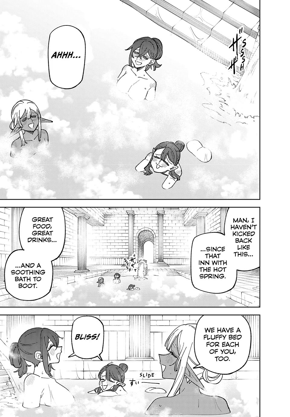 My S-Rank Party Fired Me for Being a Cursificer ~ I Can Only Make “Cursed Items”, but They're Artifact Class! Chapter 45 page 15 - Chapter 45: Night Before the Deciding Battle