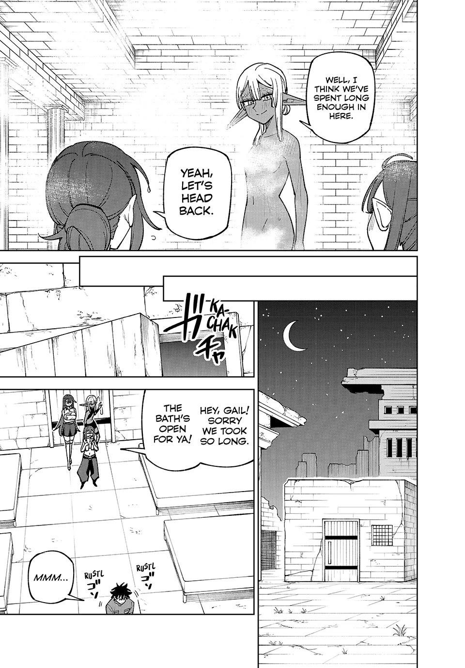 My S-Rank Party Fired Me for Being a Cursificer ~ I Can Only Make “Cursed Items”, but They're Artifact Class! Chapter 45 page 19 - Chapter 45: Night Before the Deciding Battle