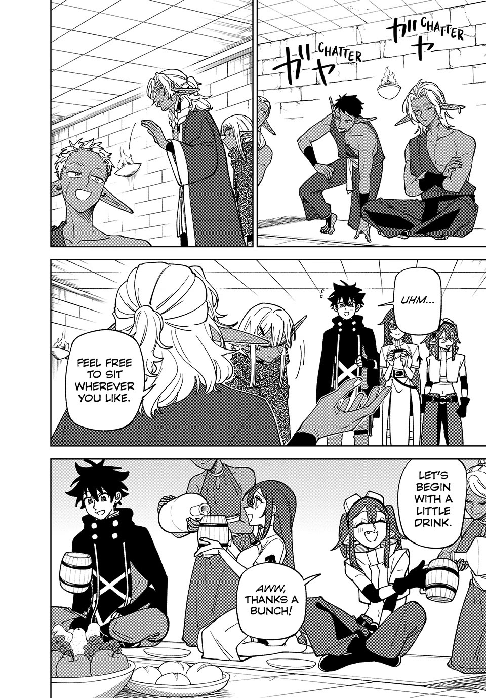 My S-Rank Party Fired Me for Being a Cursificer ~ I Can Only Make “Cursed Items”, but They're Artifact Class! Chapter 45 page 2 - Chapter 45: Night Before the Deciding Battle