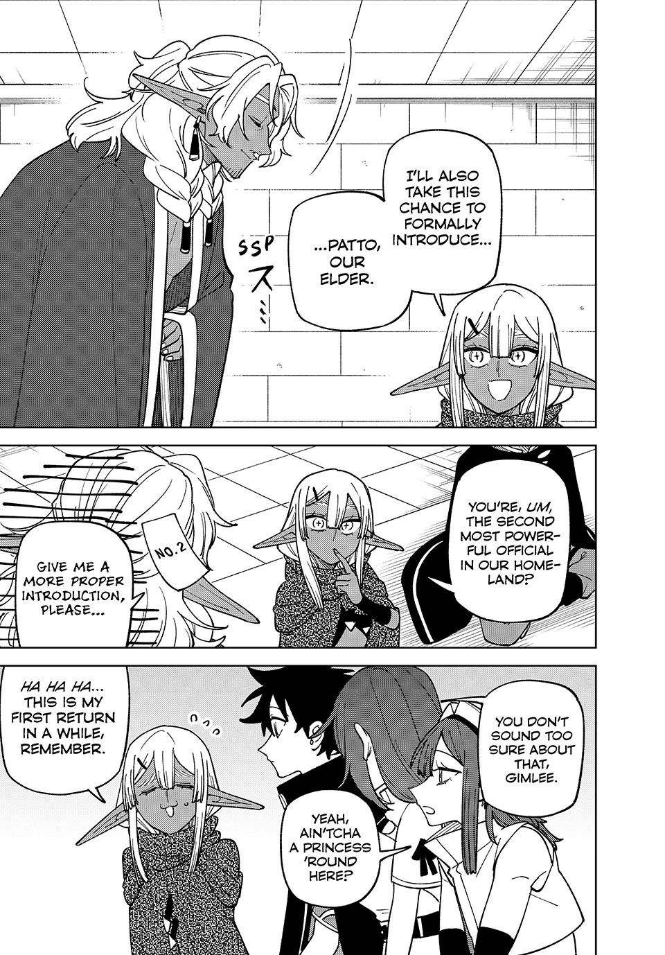 My S-Rank Party Fired Me for Being a Cursificer ~ I Can Only Make “Cursed Items”, but They're Artifact Class! Chapter 45 page 5 - Chapter 45: Night Before the Deciding Battle