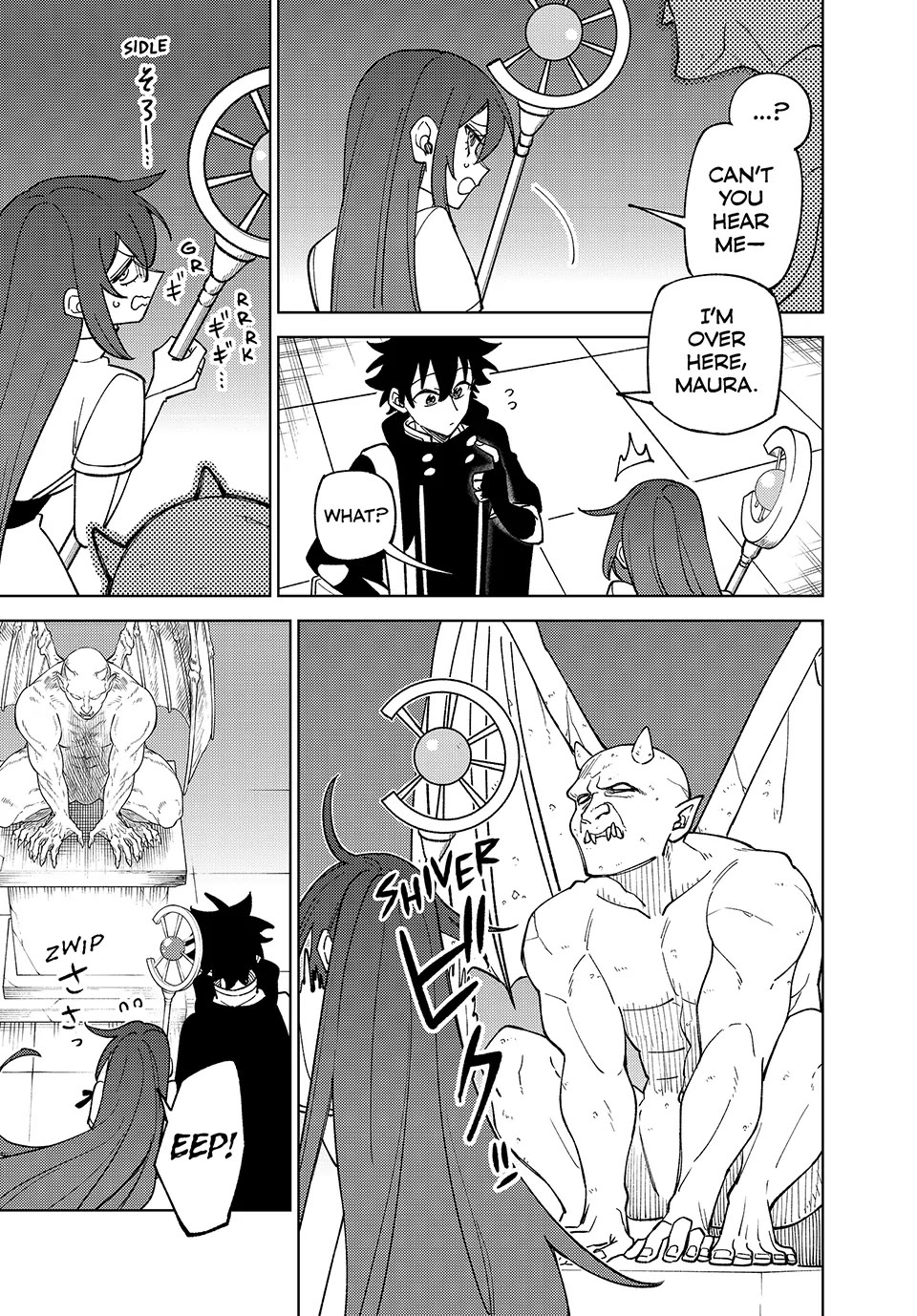 My S-Rank Party Fired Me for Being a Cursificer ~ I Can Only Make “Cursed Items”, but They're Artifact Class! Chapter 46 page 16 - Chapter 46: The Duel