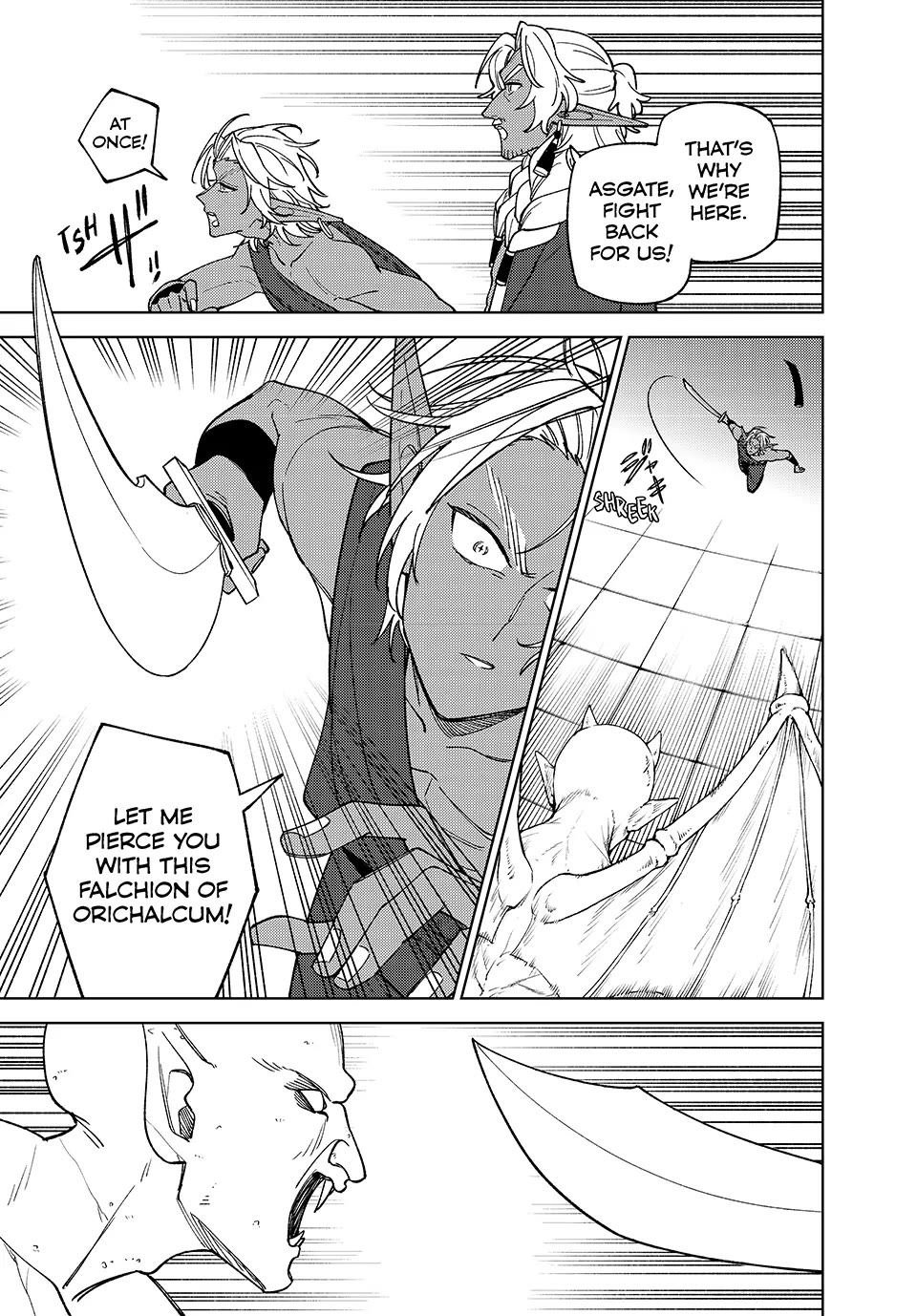 My S-Rank Party Fired Me for Being a Cursificer ~ I Can Only Make “Cursed Items”, but They're Artifact Class! Chapter 46 page 20 - Chapter 46: The Duel