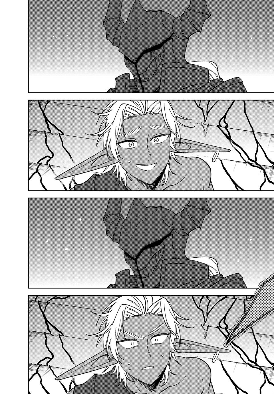 My S-Rank Party Fired Me for Being a Cursificer ~ I Can Only Make “Cursed Items”, but They're Artifact Class! Chapter 47 page 11 - Chapter 47