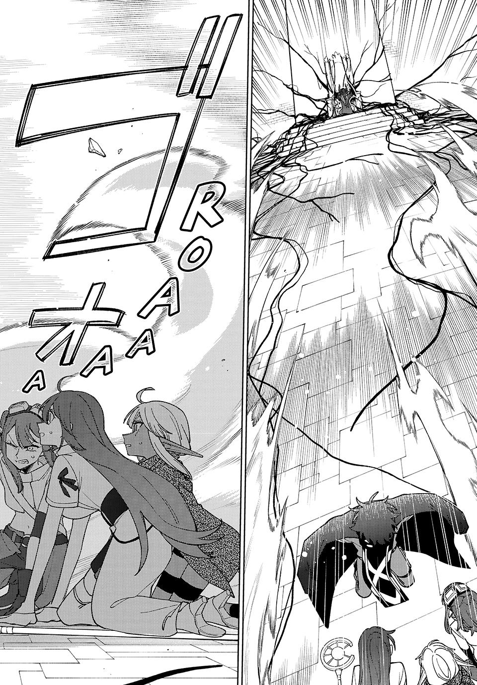 My S-Rank Party Fired Me for Being a Cursificer ~ I Can Only Make “Cursed Items”, but They're Artifact Class! Chapter 47 page 19 - Chapter 47