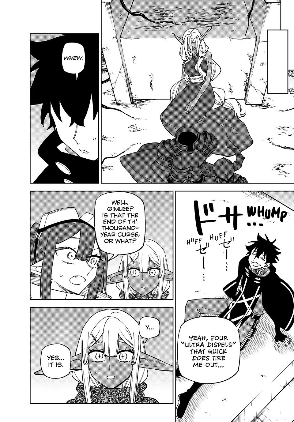 My S-Rank Party Fired Me for Being a Cursificer ~ I Can Only Make “Cursed Items”, but They're Artifact Class! Chapter 48 page 17 - Chapter 48