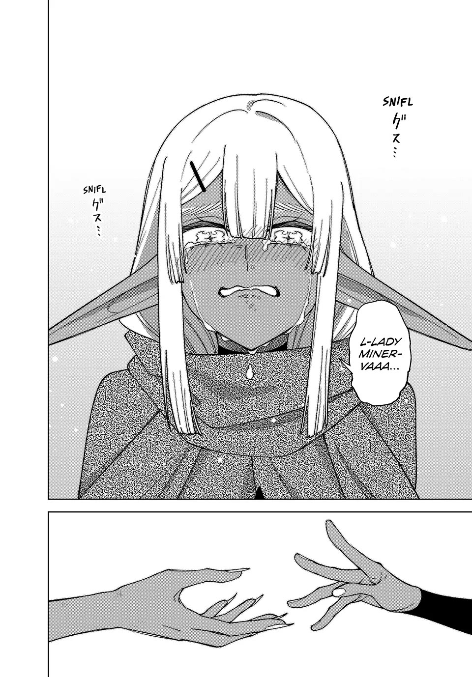 My S-Rank Party Fired Me for Being a Cursificer ~ I Can Only Make “Cursed Items”, but They're Artifact Class! Chapter 48 page 21 - Chapter 48