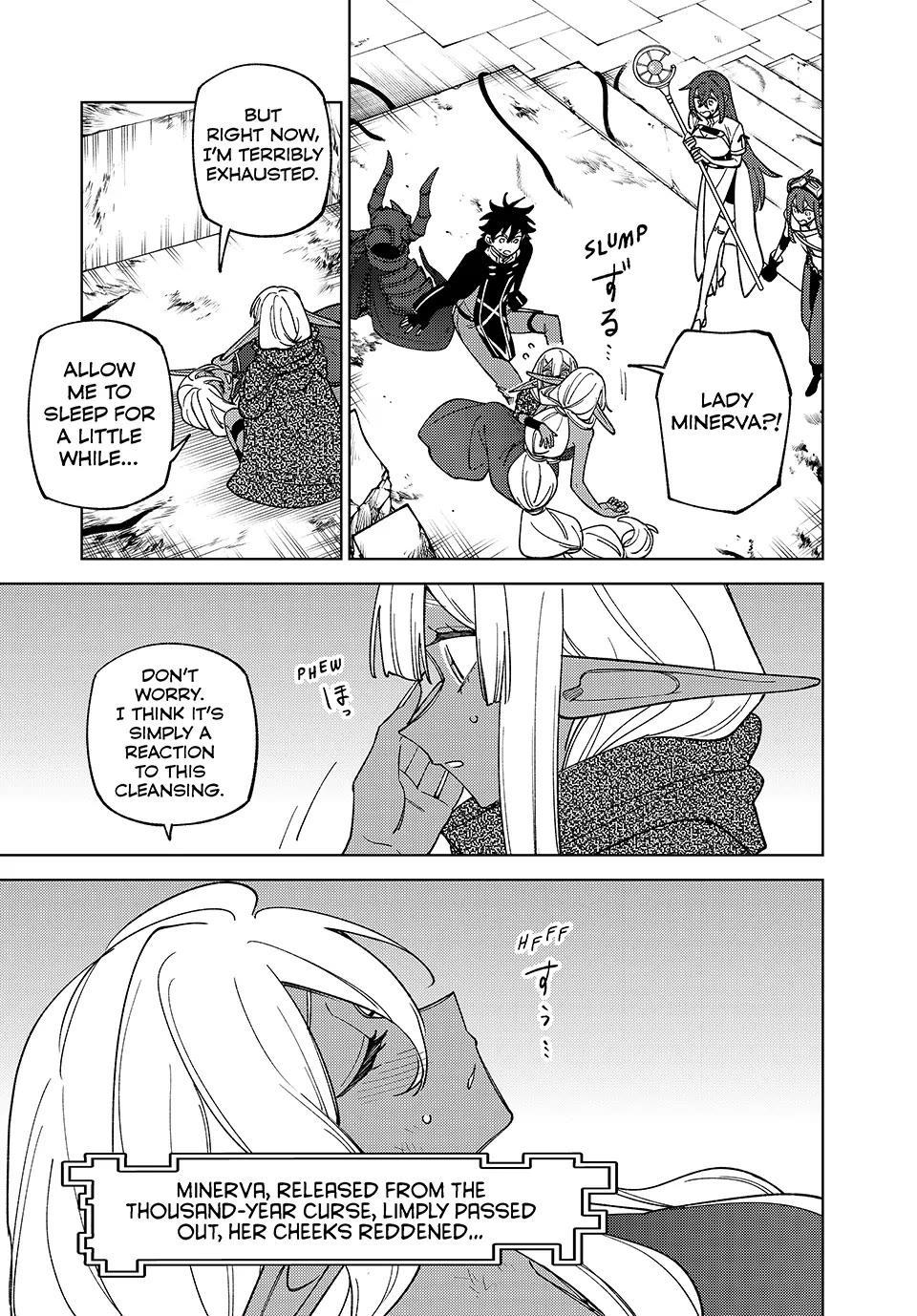 My S-Rank Party Fired Me for Being a Cursificer ~ I Can Only Make “Cursed Items”, but They're Artifact Class! Chapter 48 page 24 - Chapter 48