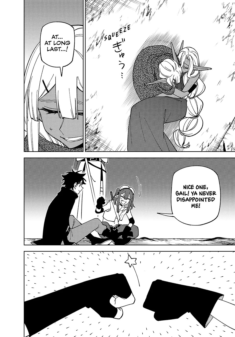 My S-Rank Party Fired Me for Being a Cursificer ~ I Can Only Make “Cursed Items”, but They're Artifact Class! Chapter 48 page 25 - Chapter 48
