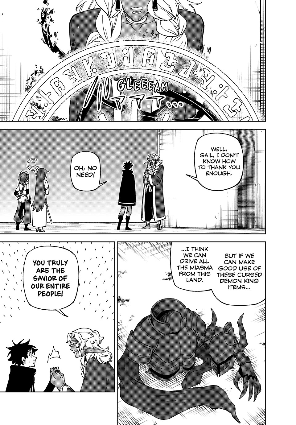 My S-Rank Party Fired Me for Being a Cursificer ~ I Can Only Make “Cursed Items”, but They're Artifact Class! Chapter 49 page 1 - Chapter 49