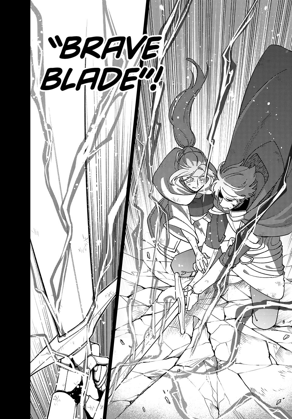 My S-Rank Party Fired Me for Being a Cursificer ~ I Can Only Make “Cursed Items”, but They're Artifact Class! Chapter 49 page 12 - Chapter 49
