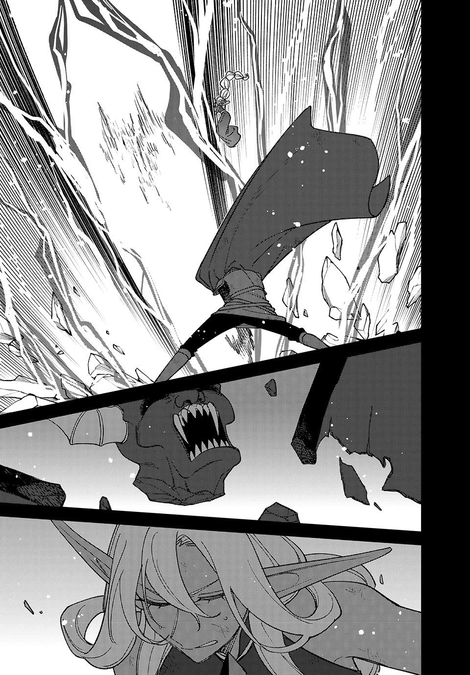 My S-Rank Party Fired Me for Being a Cursificer ~ I Can Only Make “Cursed Items”, but They're Artifact Class! Chapter 49 page 13 - Chapter 49