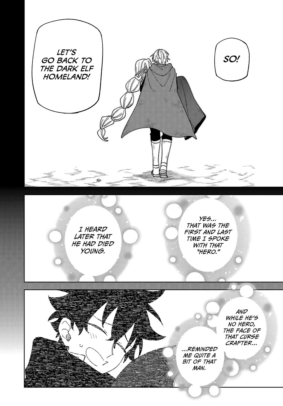 My S-Rank Party Fired Me for Being a Cursificer ~ I Can Only Make “Cursed Items”, but They're Artifact Class! Chapter 49 page 22 - Chapter 49