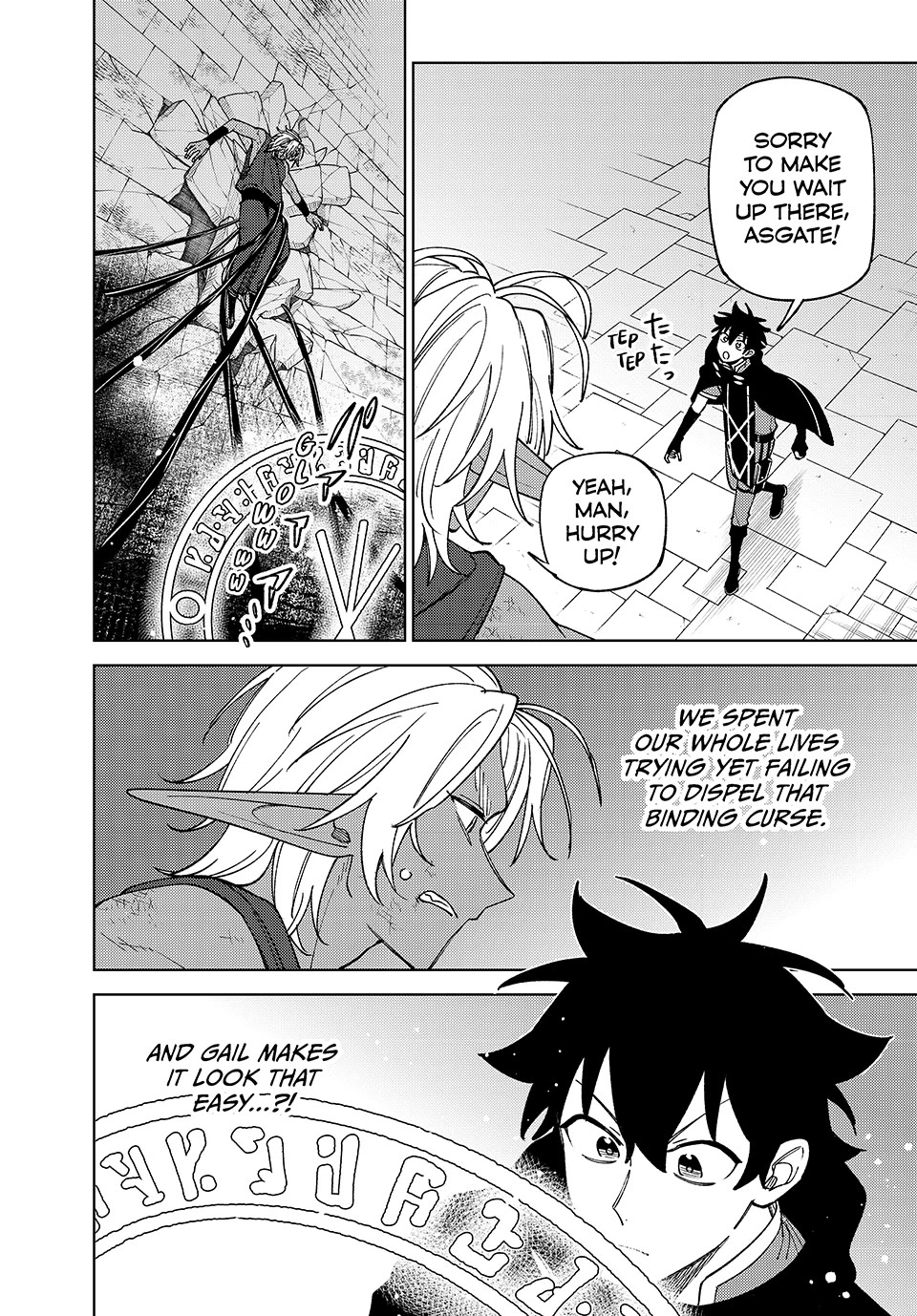 My S-Rank Party Fired Me for Being a Cursificer ~ I Can Only Make “Cursed Items”, but They're Artifact Class! Chapter 49 page 4 - Chapter 49