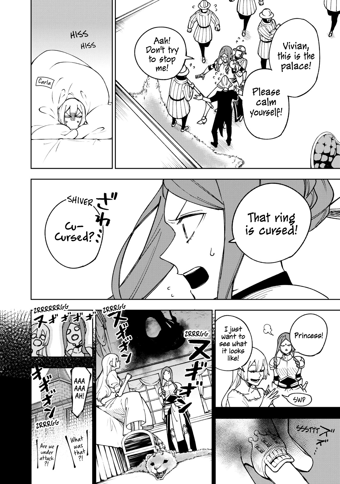 My S-Rank Party Fired Me for Being a Cursificer ~ I Can Only Make “Cursed Items”, but They're Artifact Class! Chapter 5 page 16 - Chapter 5: Mayhem in the Palace