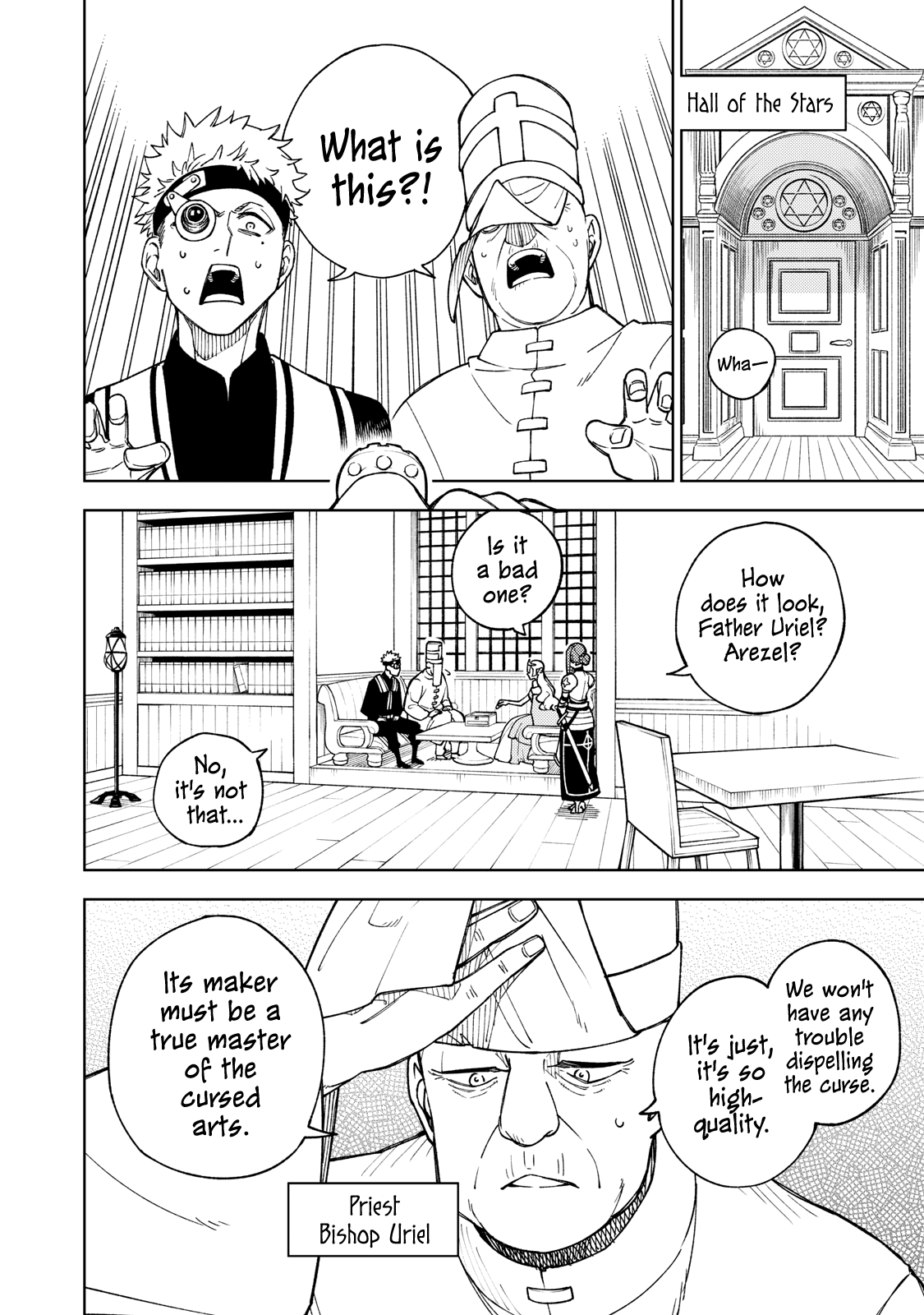 My S-Rank Party Fired Me for Being a Cursificer ~ I Can Only Make “Cursed Items”, but They're Artifact Class! Chapter 5 page 25 - Chapter 5: Mayhem in the Palace