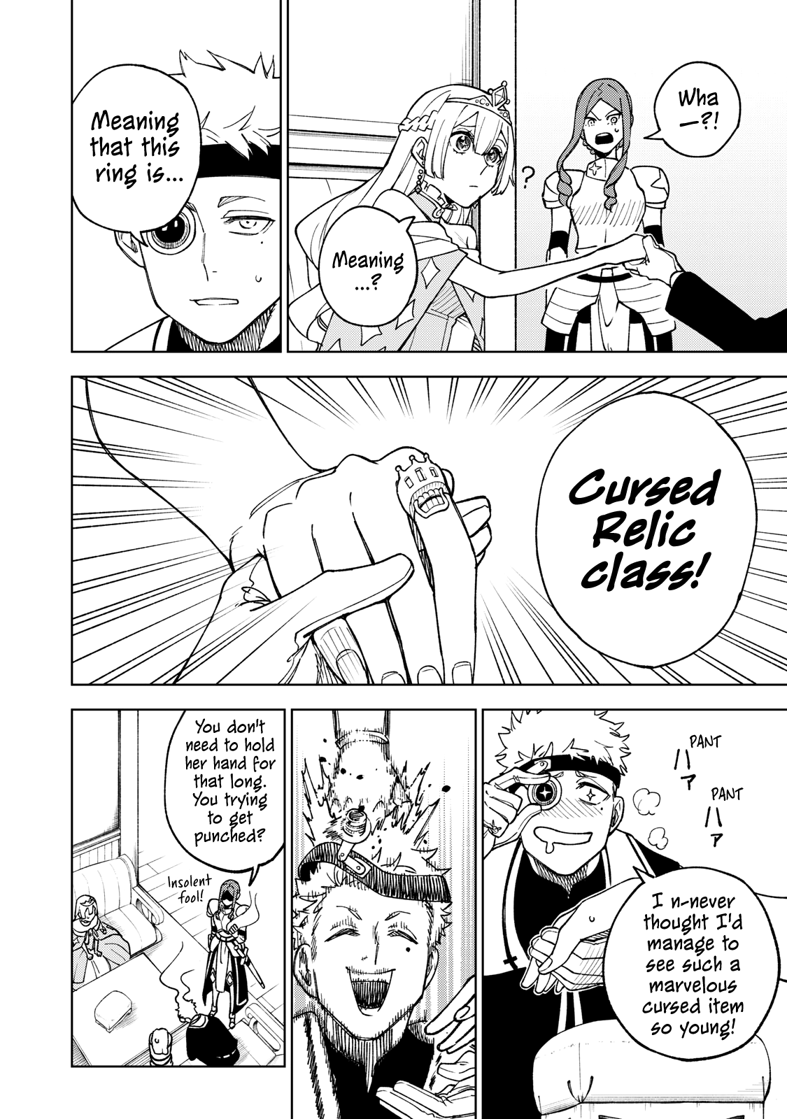 My S-Rank Party Fired Me for Being a Cursificer ~ I Can Only Make “Cursed Items”, but They're Artifact Class! Chapter 5 page 27 - Chapter 5: Mayhem in the Palace