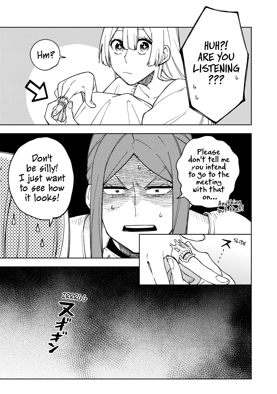 My S-Rank Party Fired Me for Being a Cursificer ~ I Can Only Make “Cursed Items”, but They're Artifact Class! Chapter 5 page 3 - Chapter 5: Mayhem in the Palace