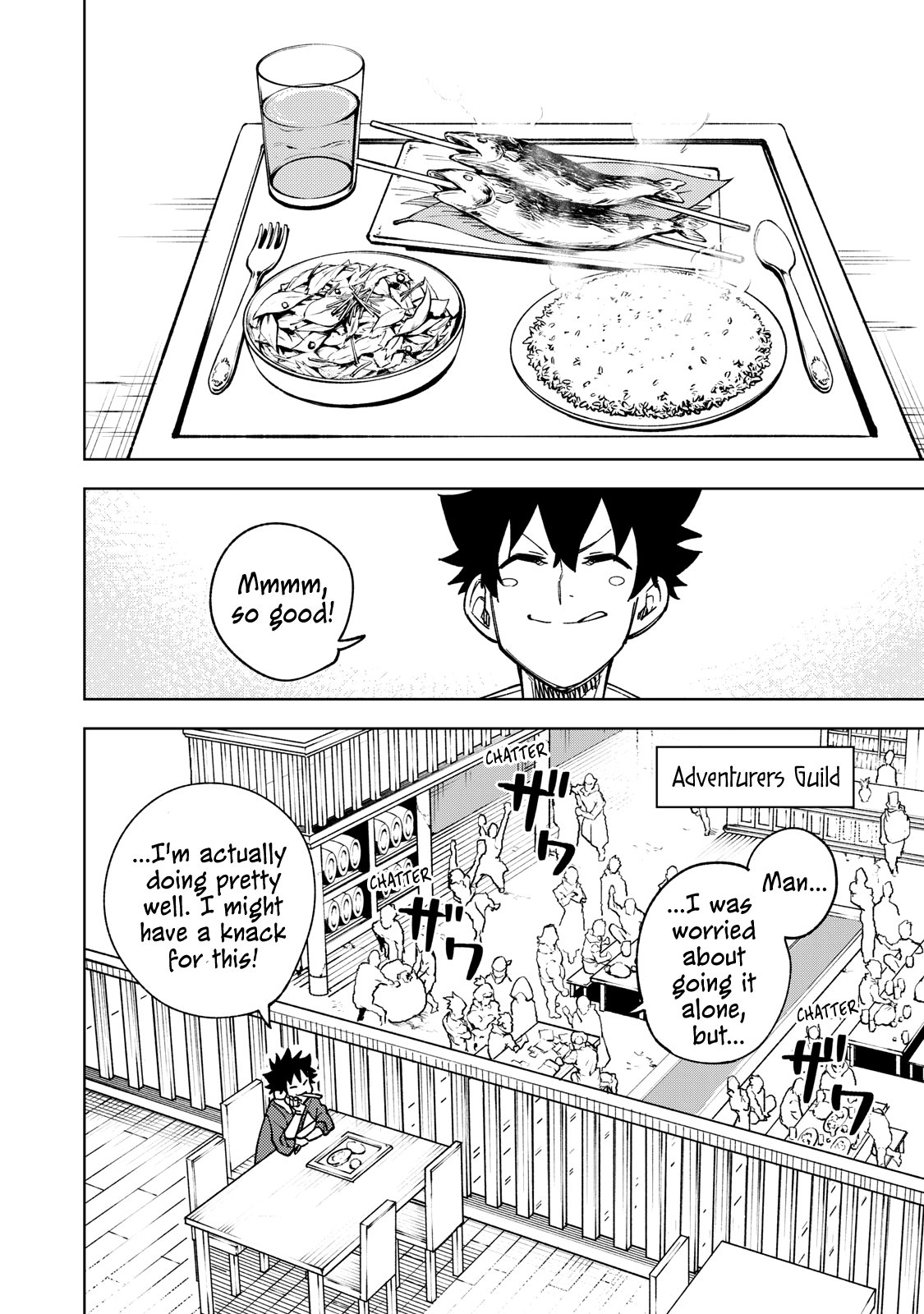 My S-Rank Party Fired Me for Being a Cursificer ~ I Can Only Make “Cursed Items”, but They're Artifact Class! Chapter 5 page 4 - Chapter 5: Mayhem in the Palace