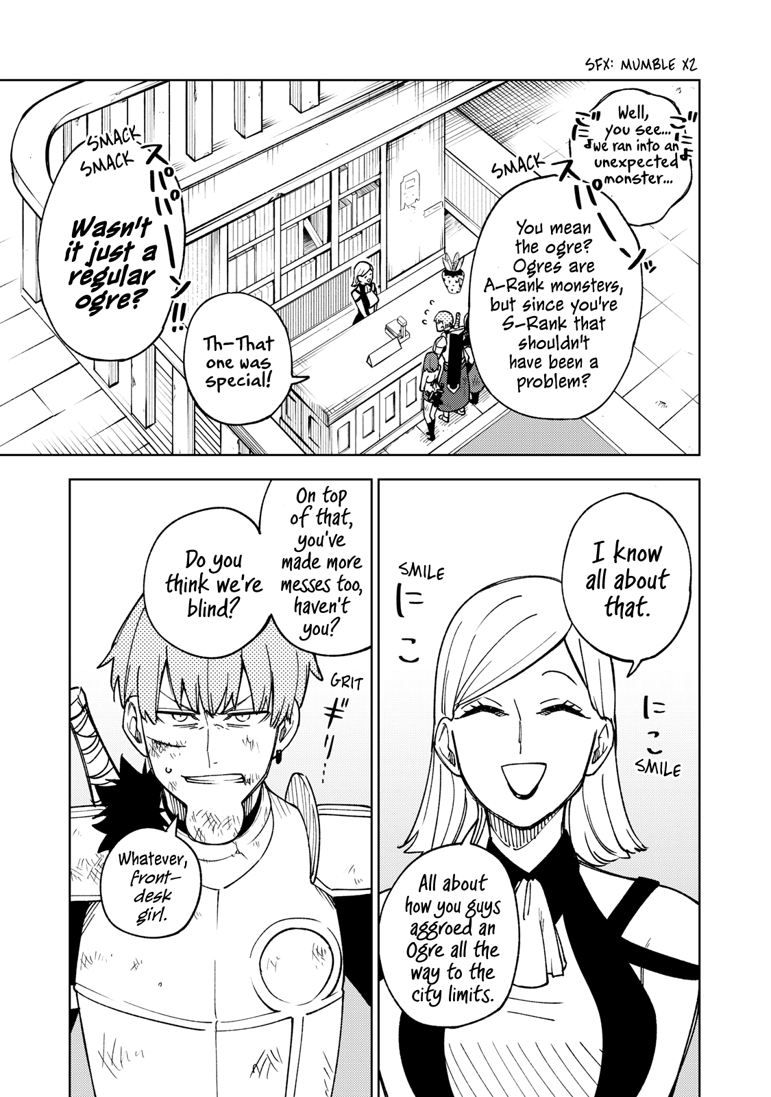My S-Rank Party Fired Me for Being a Cursificer ~ I Can Only Make “Cursed Items”, but They're Artifact Class! Chapter 5 page 7 - Chapter 5: Mayhem in the Palace