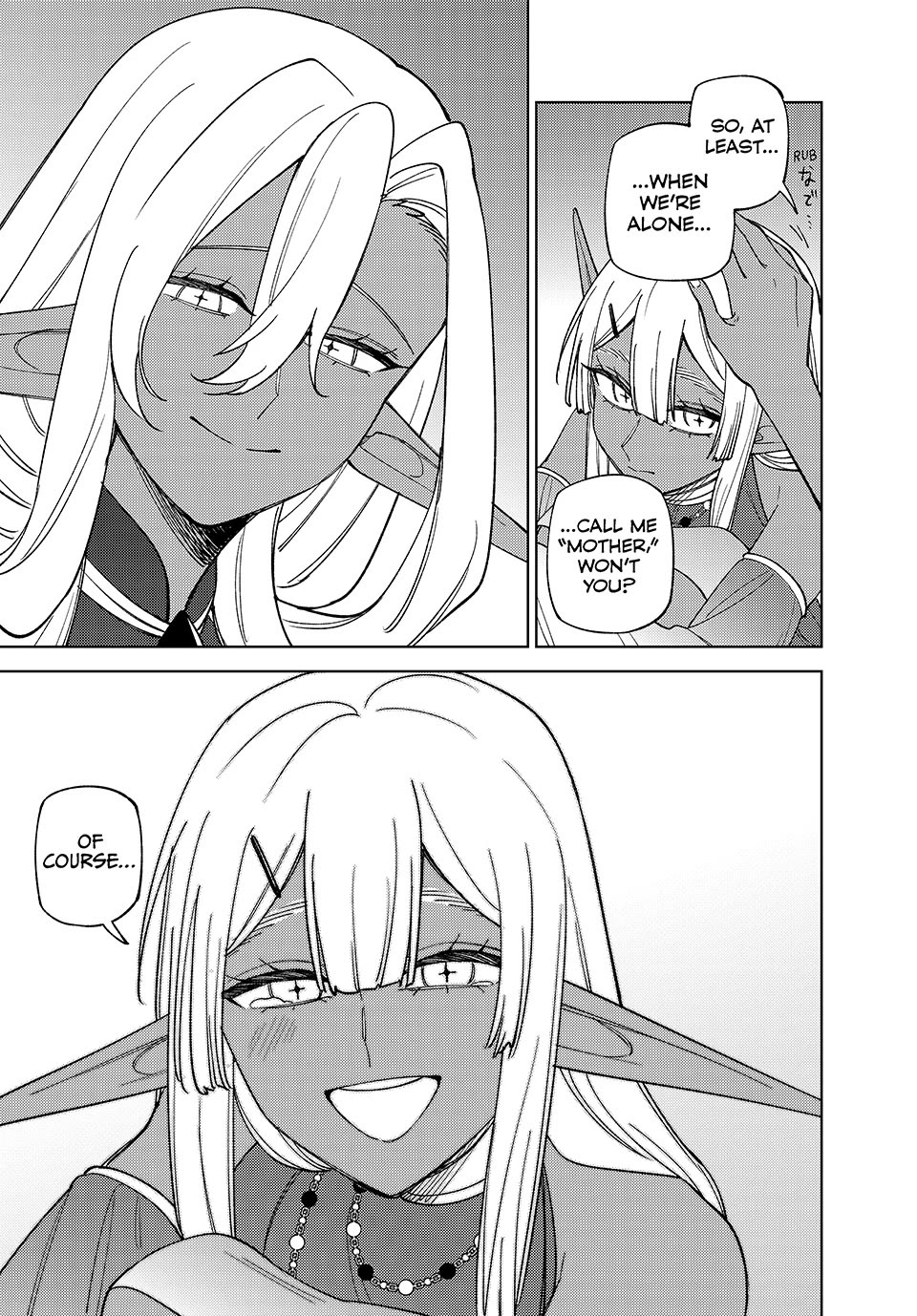 My S-Rank Party Fired Me for Being a Cursificer ~ I Can Only Make “Cursed Items”, but They're Artifact Class! Chapter 50 page 18 - Chapter 50