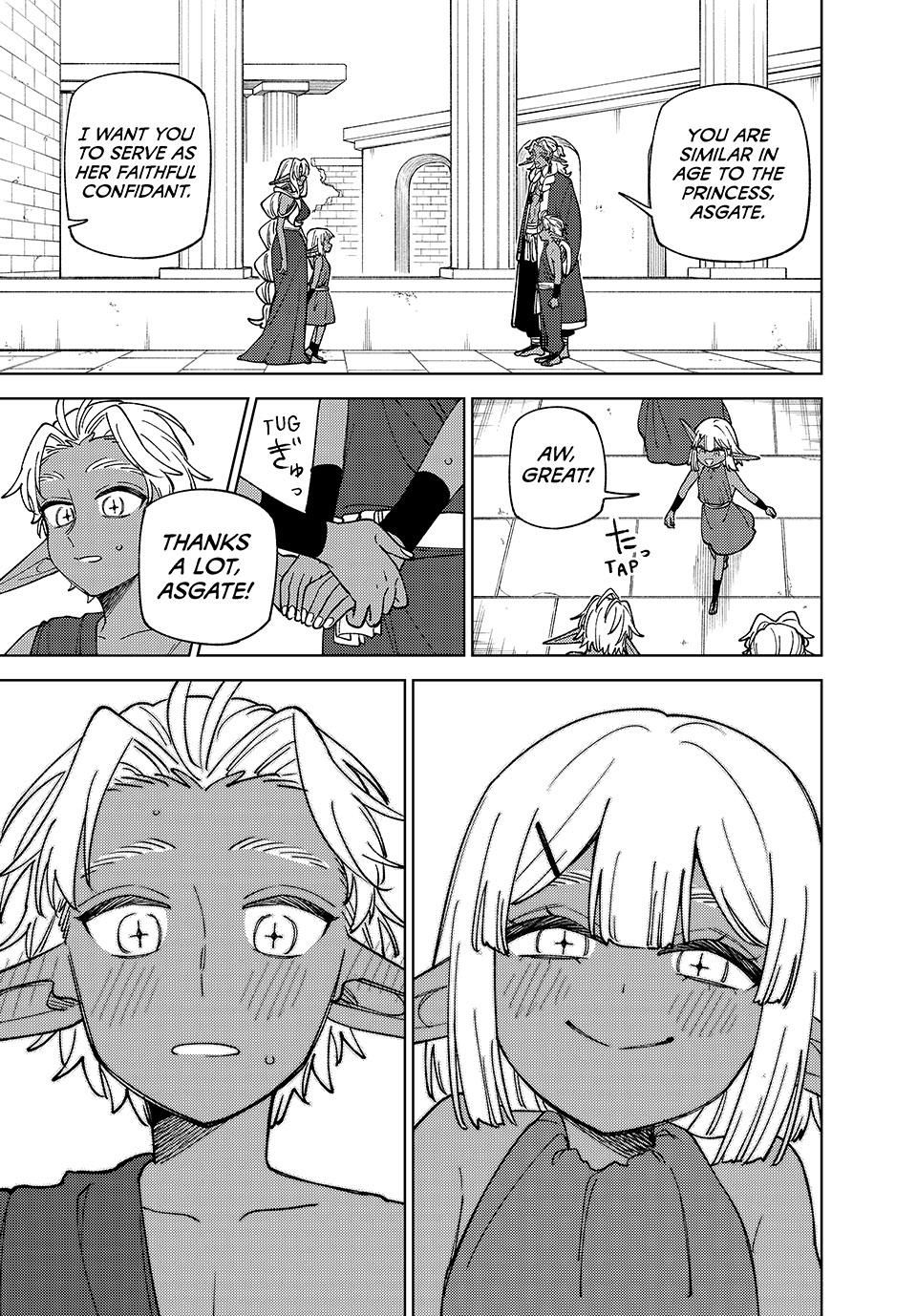 My S-Rank Party Fired Me for Being a Cursificer ~ I Can Only Make “Cursed Items”, but They're Artifact Class! Chapter 50 page 32 - Chapter 50